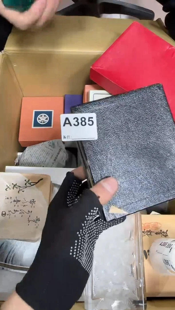 【闪购商品】瓷片385单品单价.谨慎购买