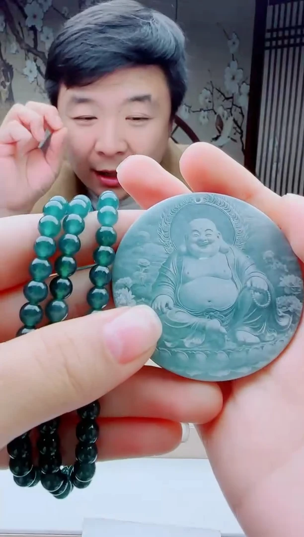 颈饰未镶嵌翡翠多样性随机一件发货