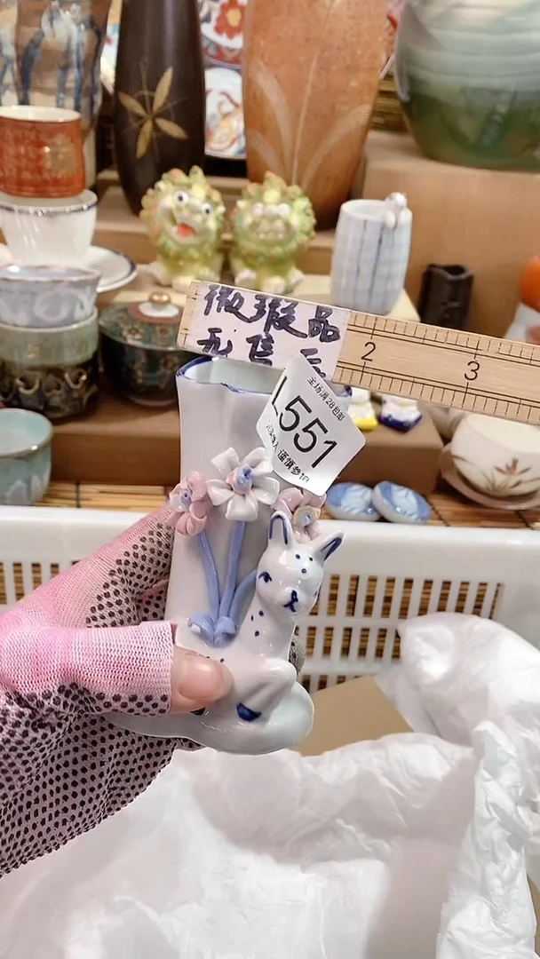 【闪购商品】瓷片陶瓷茶具瓷器满28包邮