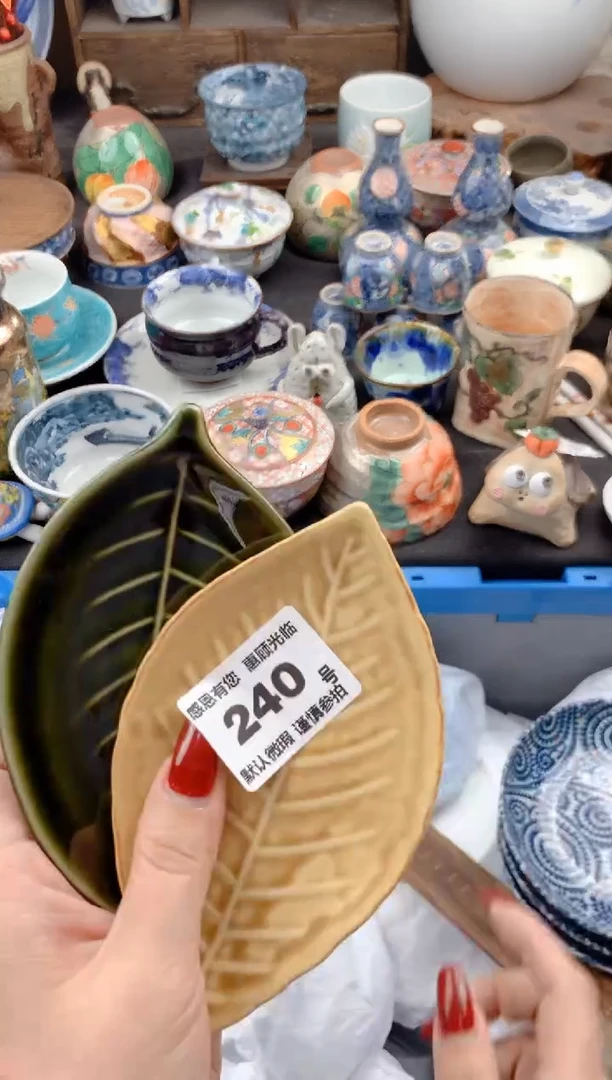 【闪购商品】瓷片240号九姑娘工艺品瓷器