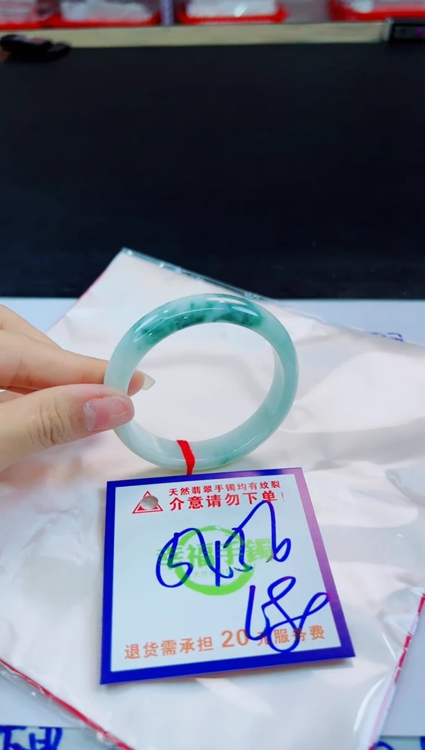 未镶嵌手镯翡翠天然缅甸翡翠A货！A货！A货！A货！A货！