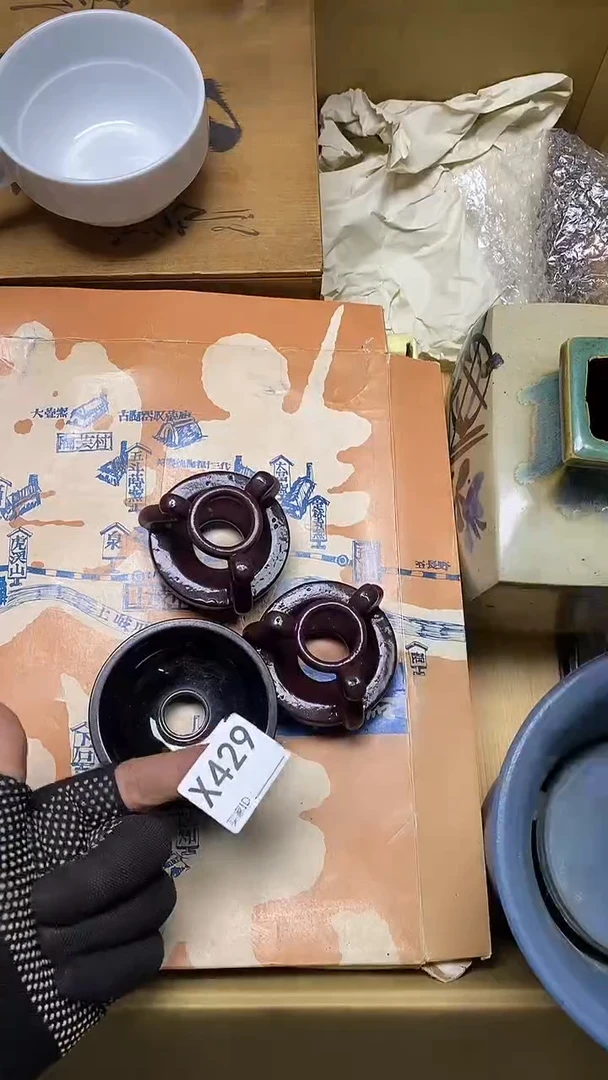 瓷片烟**渺X429默认微瑕，谨慎参拍