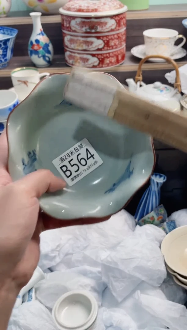 【闪购商品】B564***********