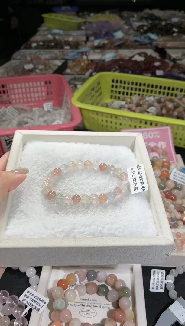 未镶嵌手链水晶184号 多样性发一C  7+