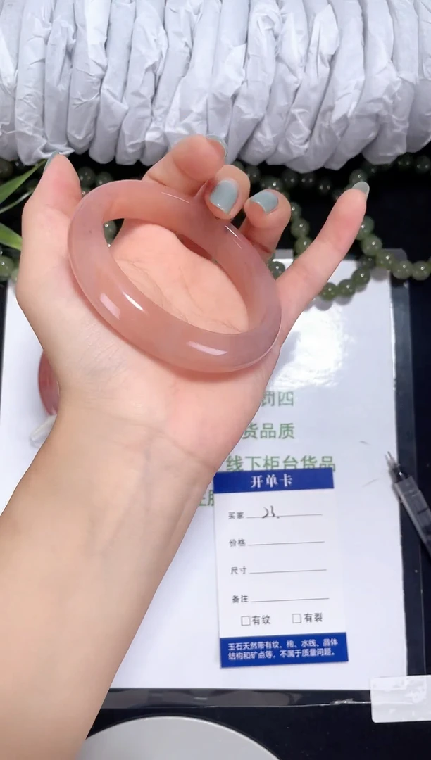 未镶嵌金丝玉石英质玉023 桃花酿 58
