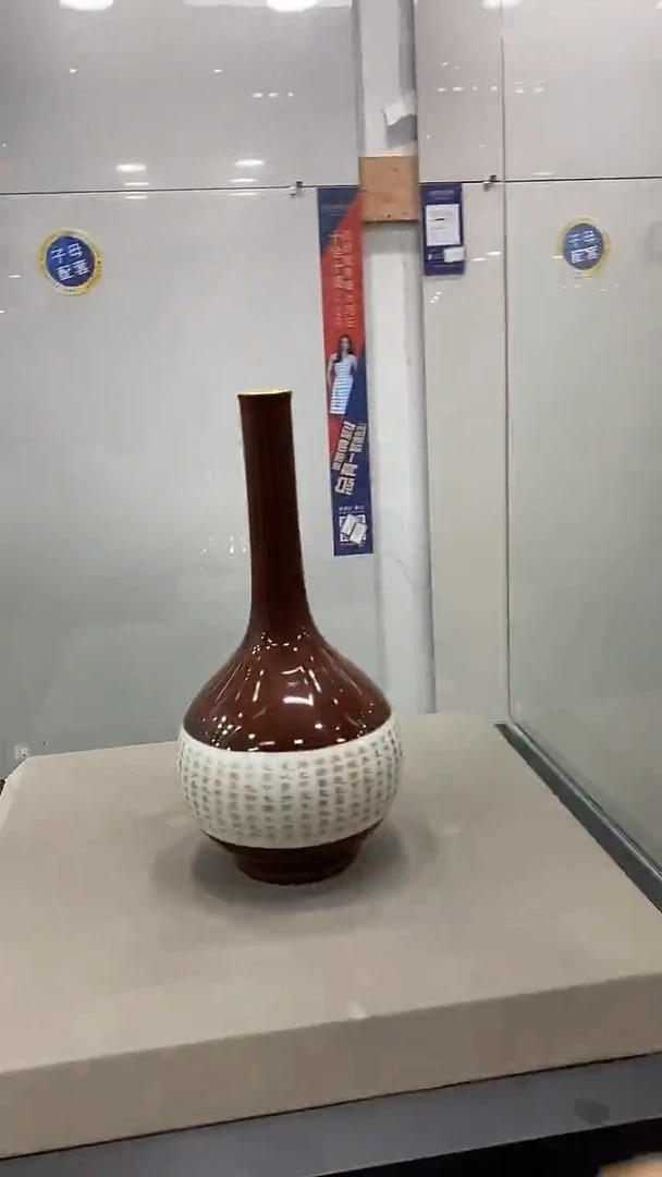 B732景德镇高端瓷器