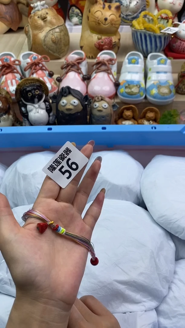 瓷片隆莲瓷器欢迎大家