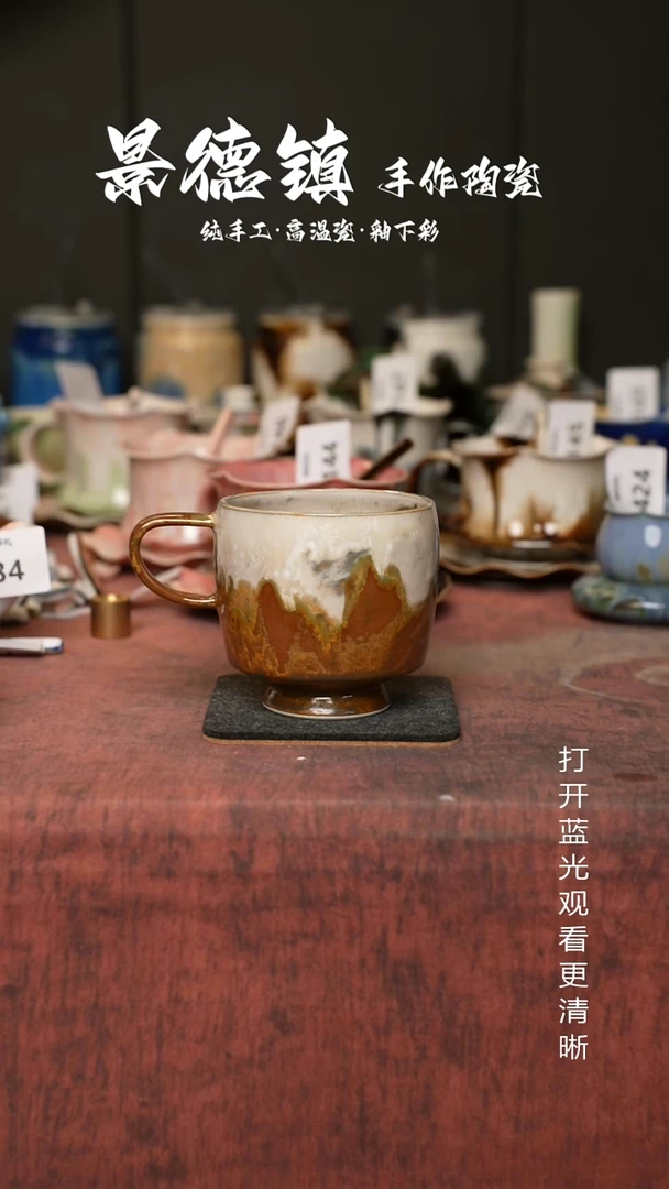 原创景德镇手工高温陶瓷476