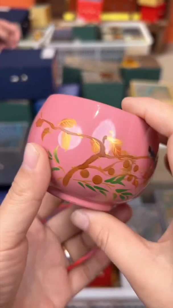 【闪购商品】          @@G104