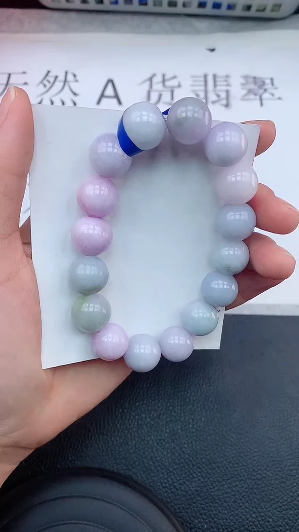 【闪购商品】翡翠手链未镶嵌111111111