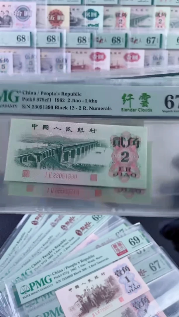 大桥纤云67分无47，，