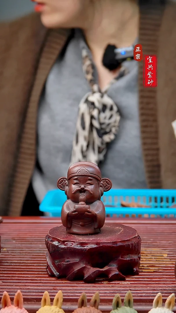 紫砂茶宠宜兴紫砂茶宠摆件