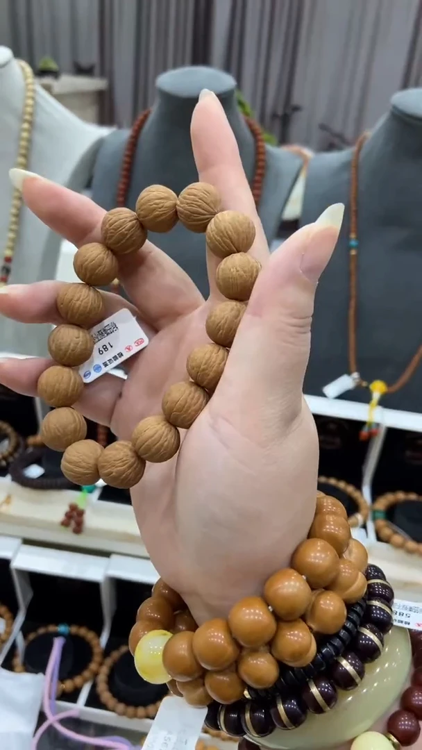 手串猴头核桃W**r猴头手串