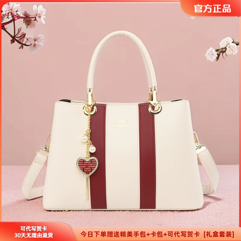 正品专柜女包新款欧美中年女士大容量手提包送女友送老婆节日礼物
