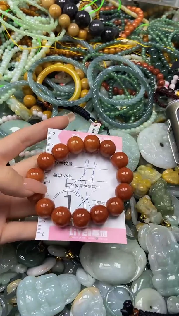 颈饰未镶嵌翡翠闪购0425318