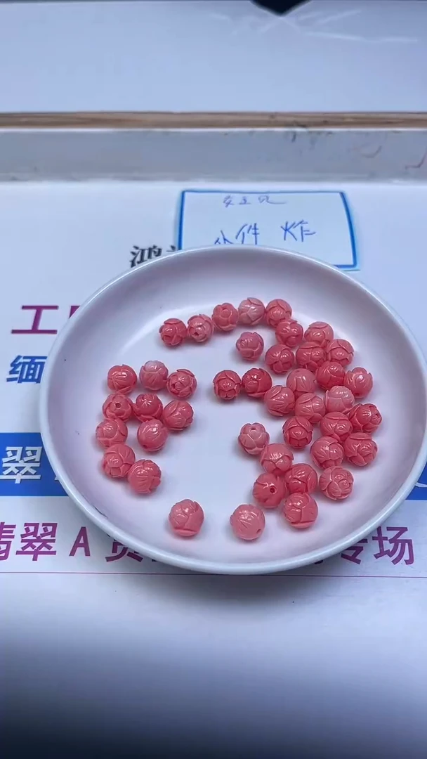 未镶嵌散珠拼合珍珠（马贝珠）C642女皇贝 莲花珠10mm6个8元