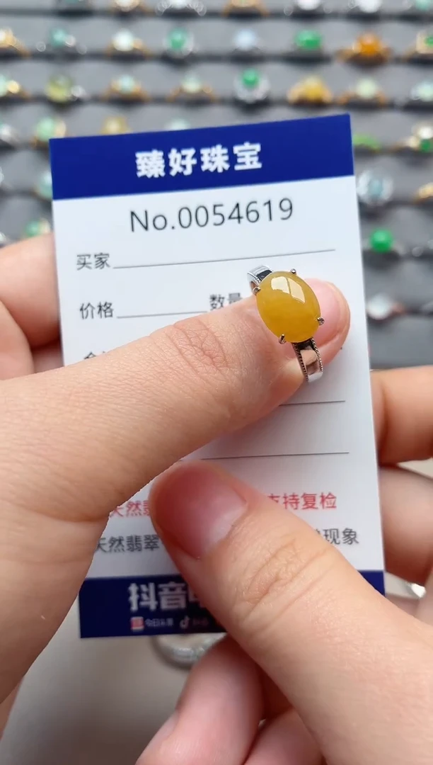 银S925镶嵌戒指翡翠1