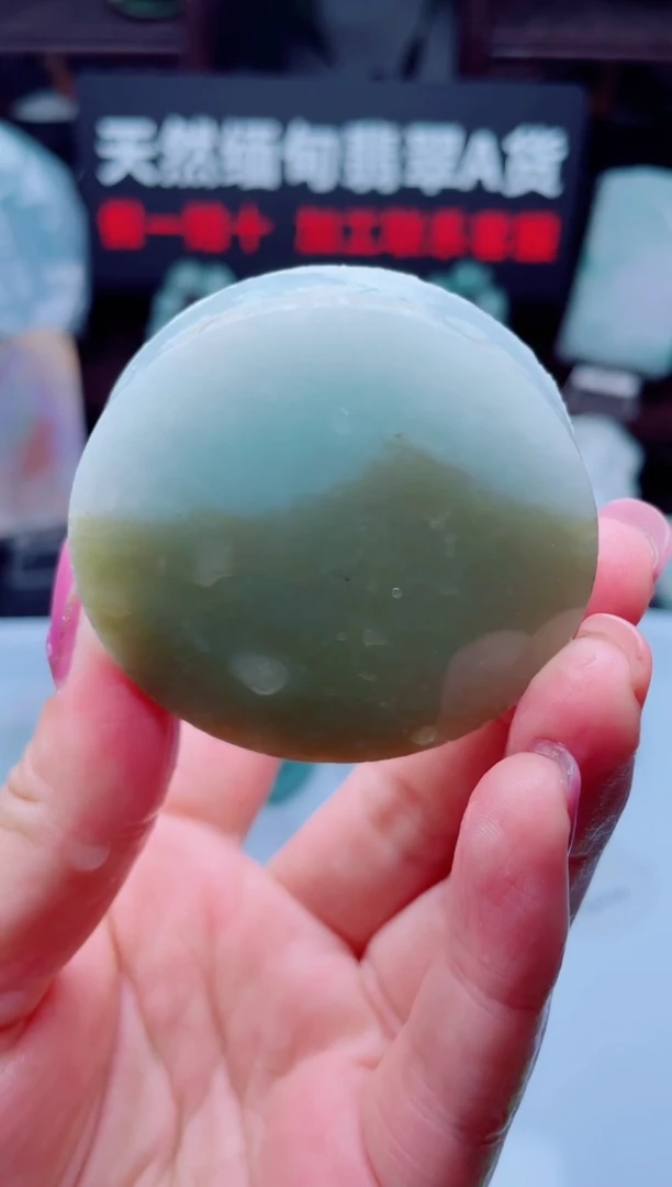 颈饰未镶嵌翡翠华993