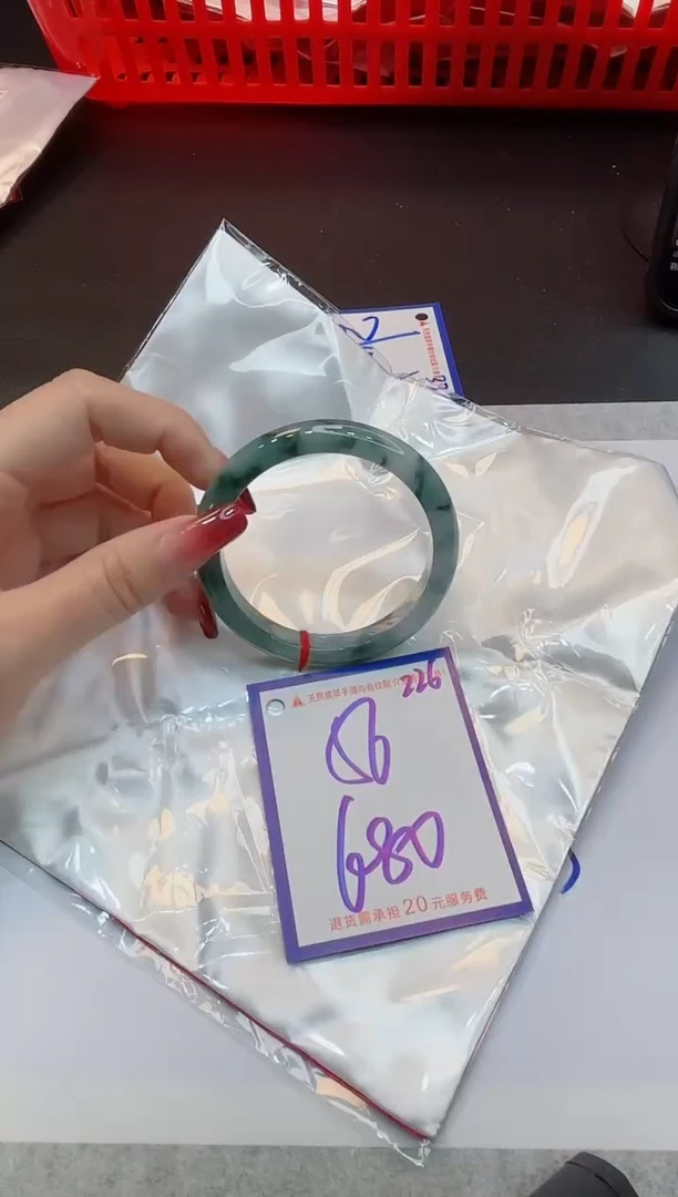 【闪购商品】翡翠手镯未镶嵌1111111111