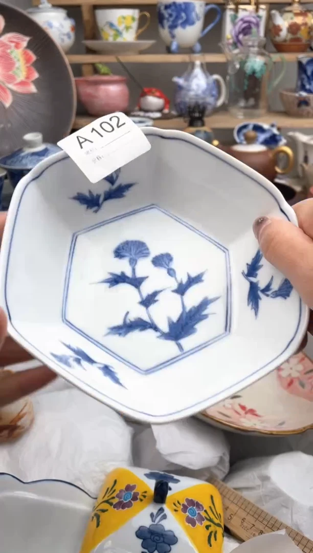 【闪购商品】瓷片102默认微瑕，看清尺寸品相再拍