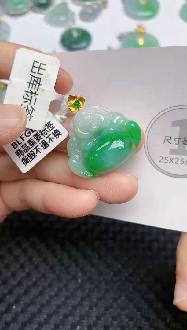 颈饰18K金镶嵌翡翠天然缅甸A货翡翠百元以上9元证书费自理