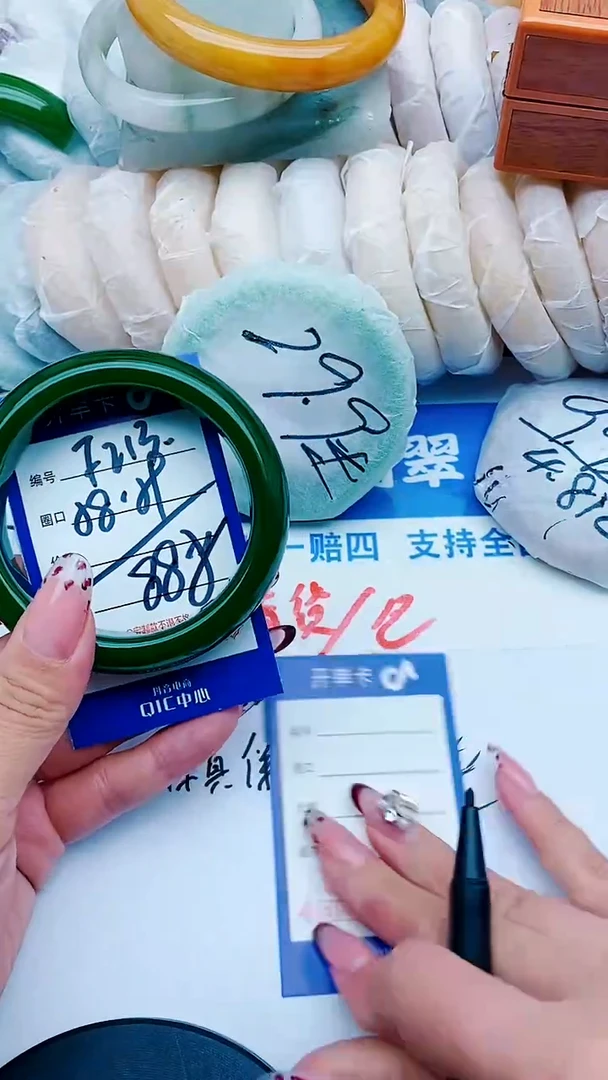 未镶嵌手镯石英质玉F213+58-59