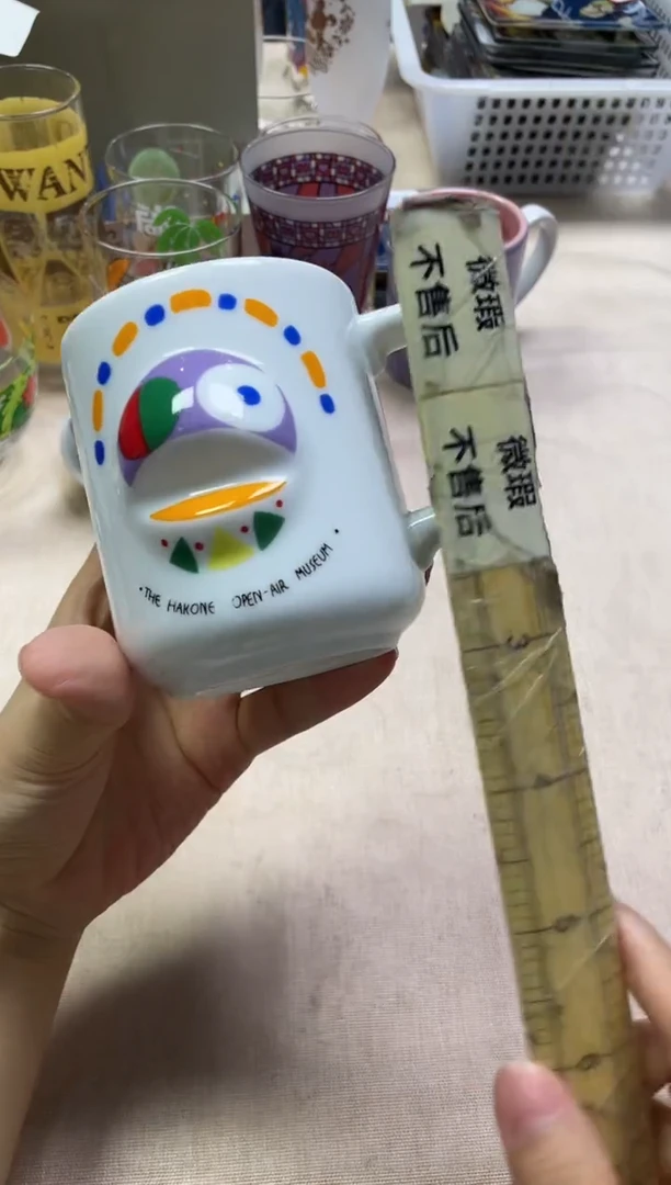 _**c925精美瓷器感谢选购