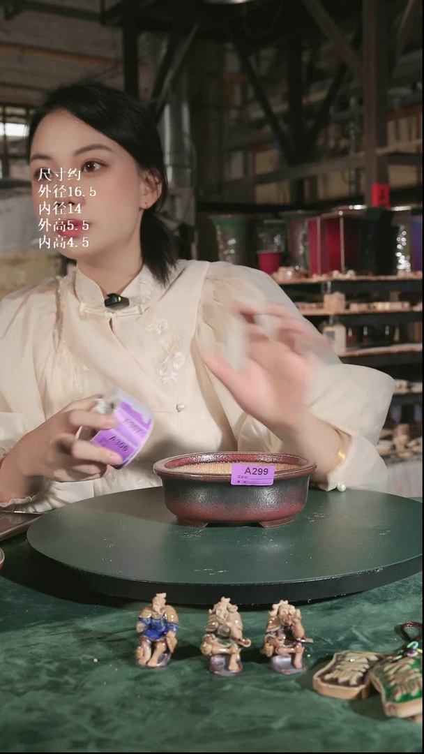 【石湾花盆】椭圆盆299