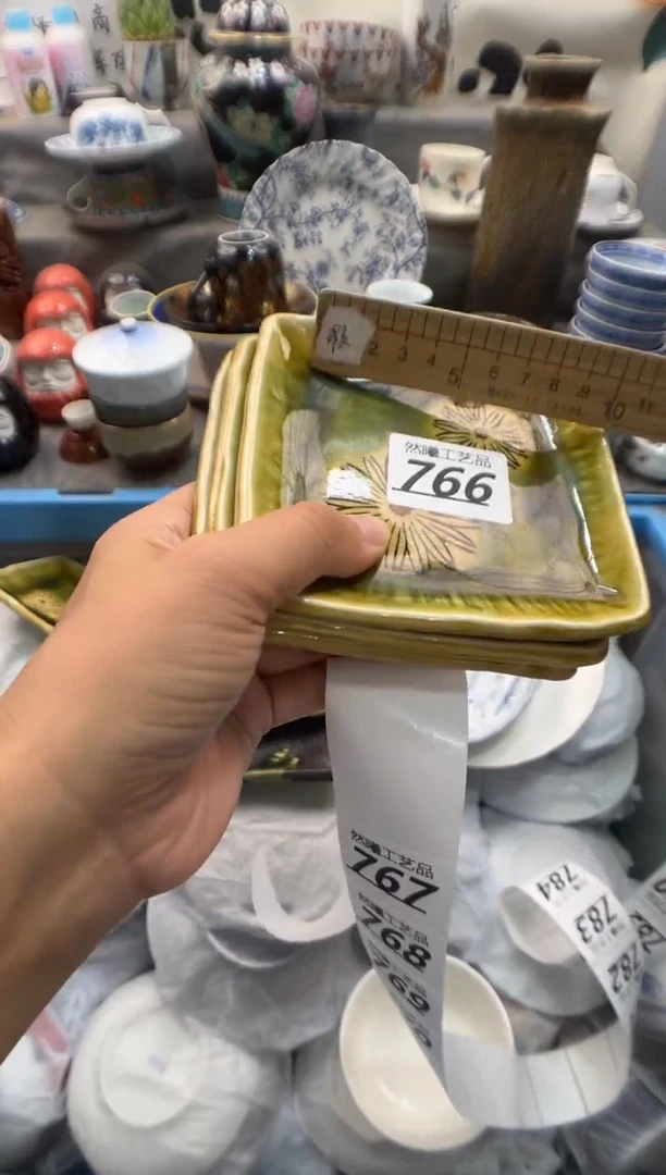 瓷片约**顺766