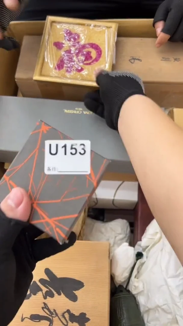 瓷片江**衣中古商品谨慎参拍153