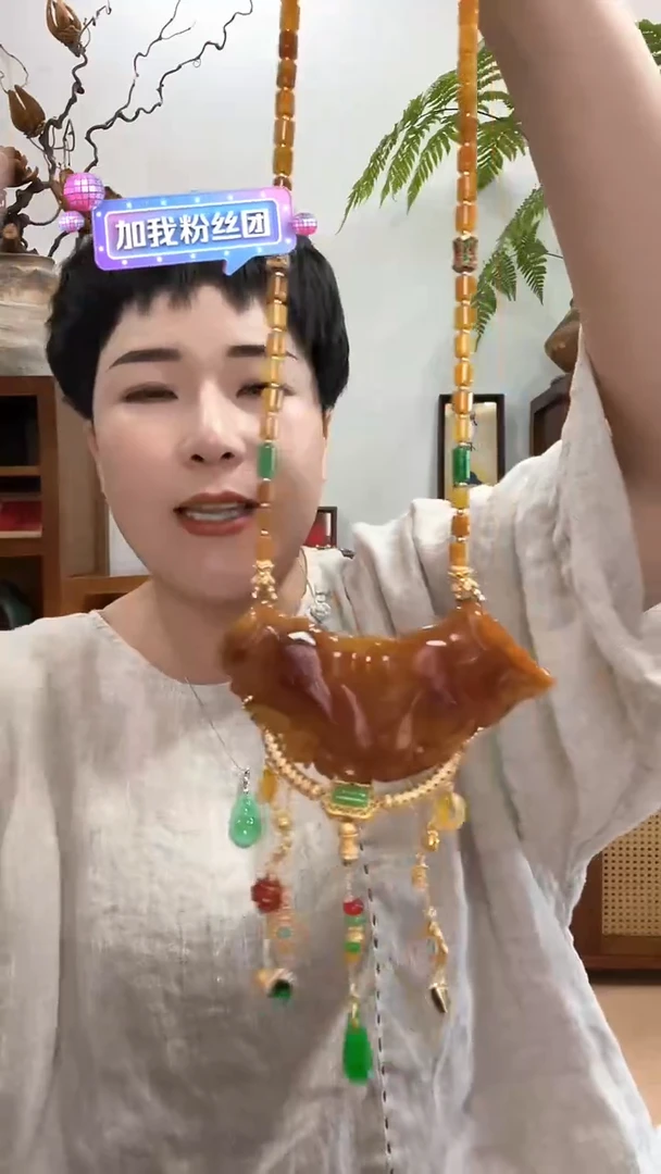 翡翠未镶嵌颈饰931