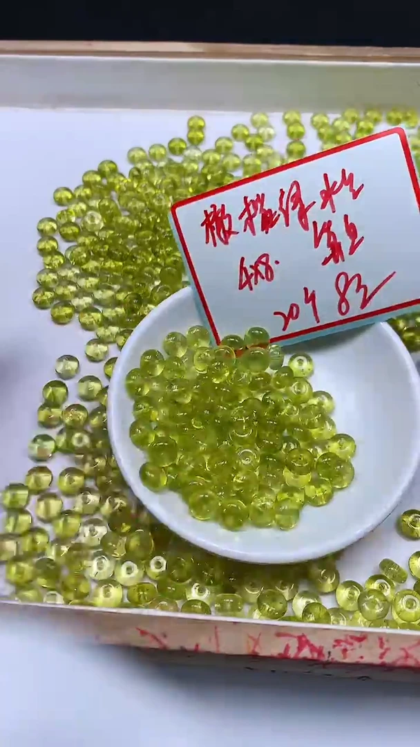 未镶嵌珠宝半成品水晶A2116 葡萄水晶算盘4*8mm20个8元