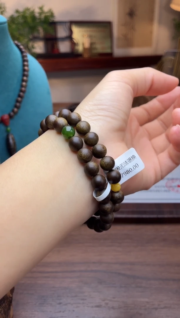 沉香手串沉香【非遗】玉化白棋楠08双圈设计