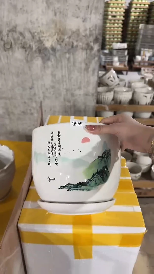 高温陶瓷花盆+Q969