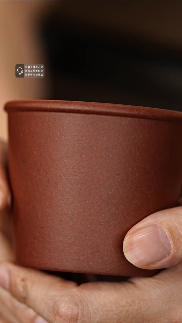茶杯紫砂紫砂茶壶主人杯