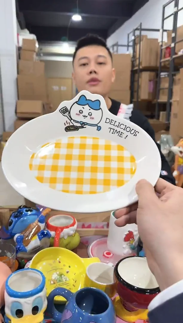 瓷片原盒小八餐盘