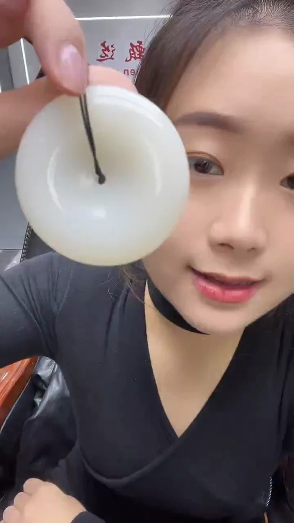 米达平安扣多样性发货一