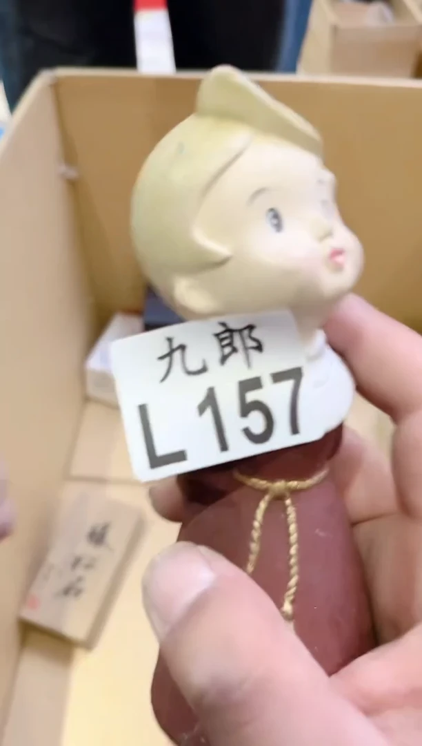瓷片157彩彩彩彩彩彩彩彩彩彩