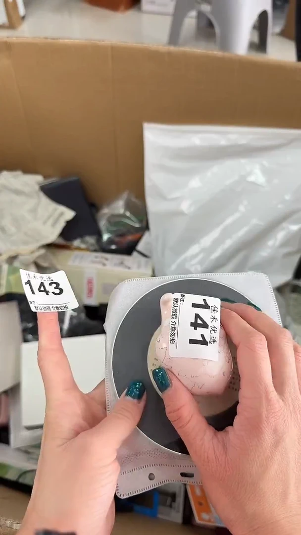 罐拱**生瓷器瓷器瓷器瓷器杂货