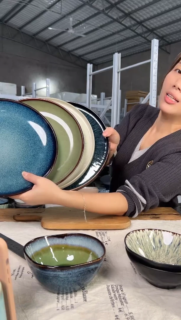 陶瓷外贸尾货瑕疵满20包邮X4大盘10.5英寸27厘米左右