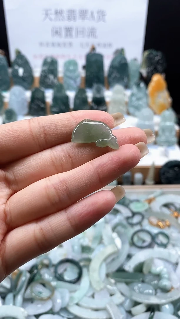 翡翠未镶嵌吊坠(不含链)海豚11
