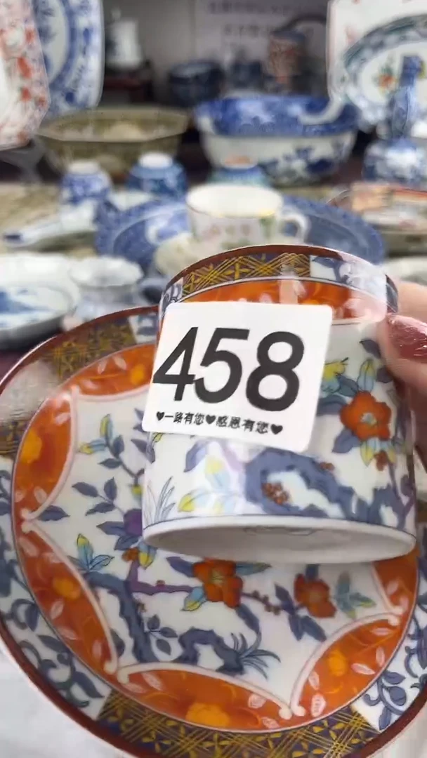 铖458..........