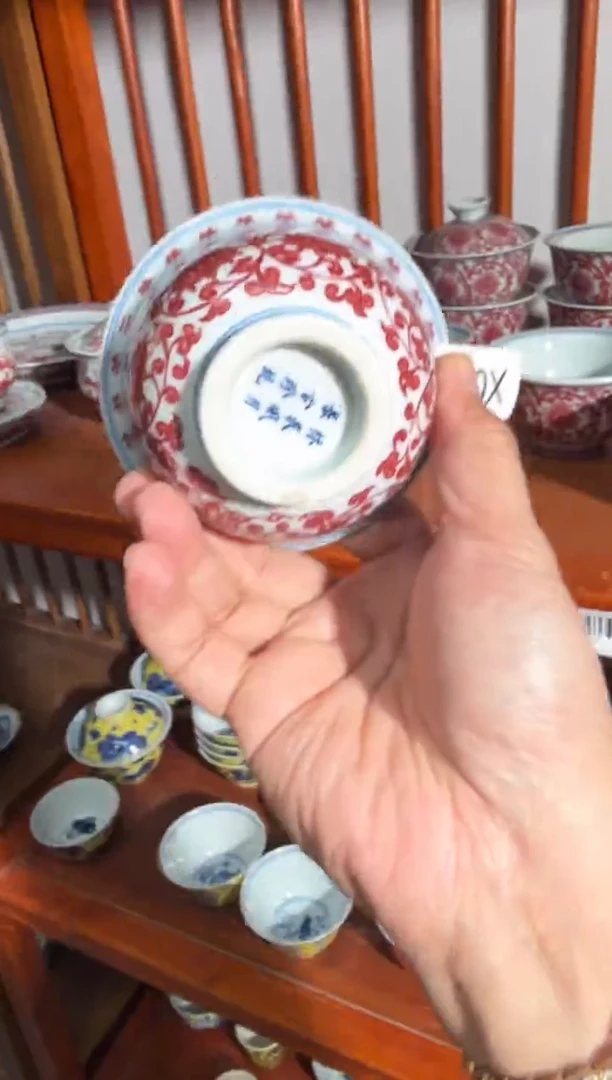 瓷片X048家庭瓷器日用摆件