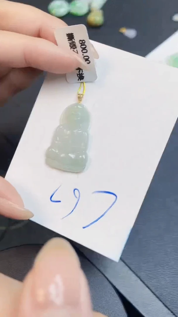 【闪购商品】翡翠颈饰18K金镶嵌00000000