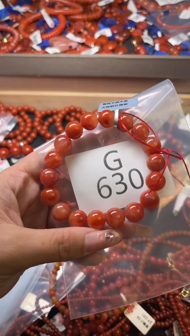 未镶嵌南红玛瑙珠宝奇石G630-11