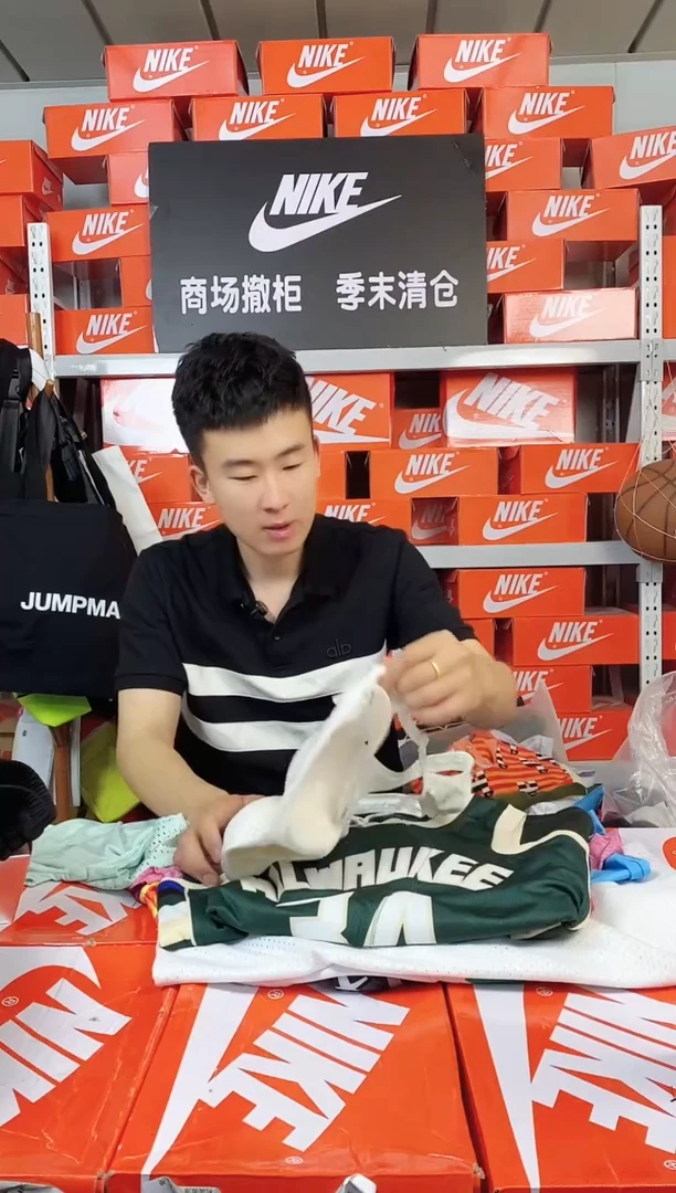 093编码 直播间过款 尺码155S