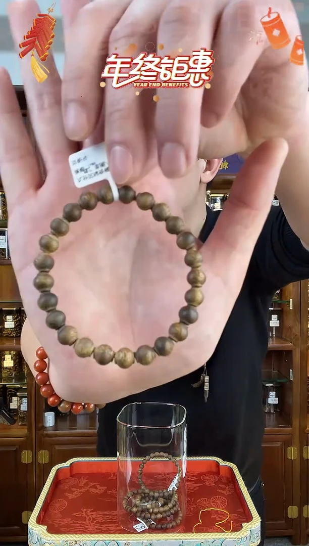 沉香手串沉香单圈灯笼珠