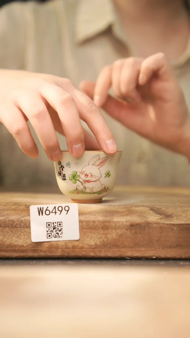 【经典福利】/ 杯子@@W6499