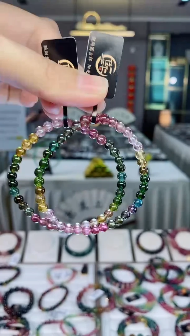 老矿碧玺色标彩虹净体单圈手串5mm+未镶嵌碧玺dan多样性发货一条