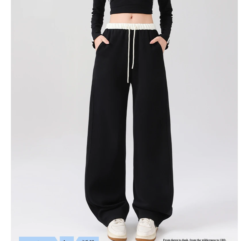茸本-美式黑色运动裤女春秋爵士宽松直筒休闲卫裤阔腿裤